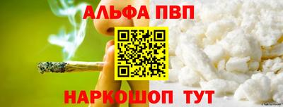 ECSTASY Азнакаево