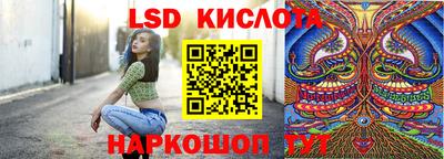 прущие крисы Абакан