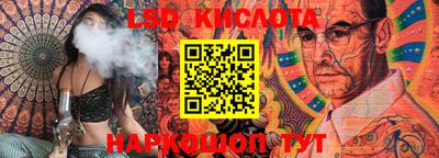 ECSTASY Азнакаево