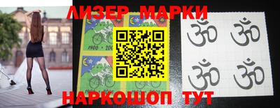 прущие крисы Абакан