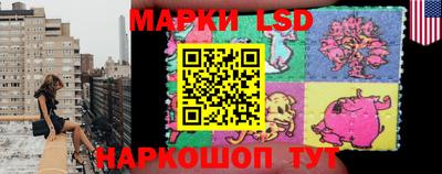 прущие крисы Абакан