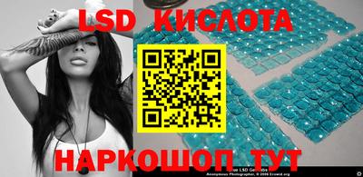 прущие крисы Абакан