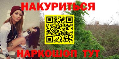 ECSTASY Азнакаево