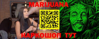 ECSTASY Азнакаево