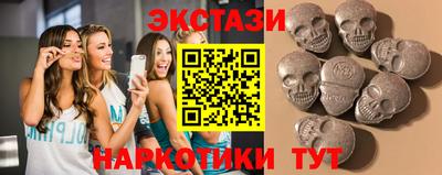 прущие крисы Абакан
