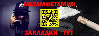 ECSTASY Азнакаево