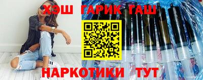 прущие крисы Абакан