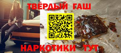 прущие крисы Абакан