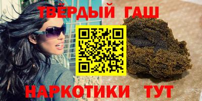 прущие крисы Абакан