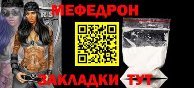 ECSTASY Азнакаево