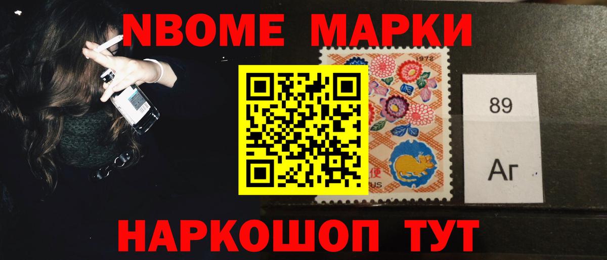 ЛСД экстази кислота  ЛСД экстази кислота  ЛСД экстази  Азнакаево  Вход с VPN 